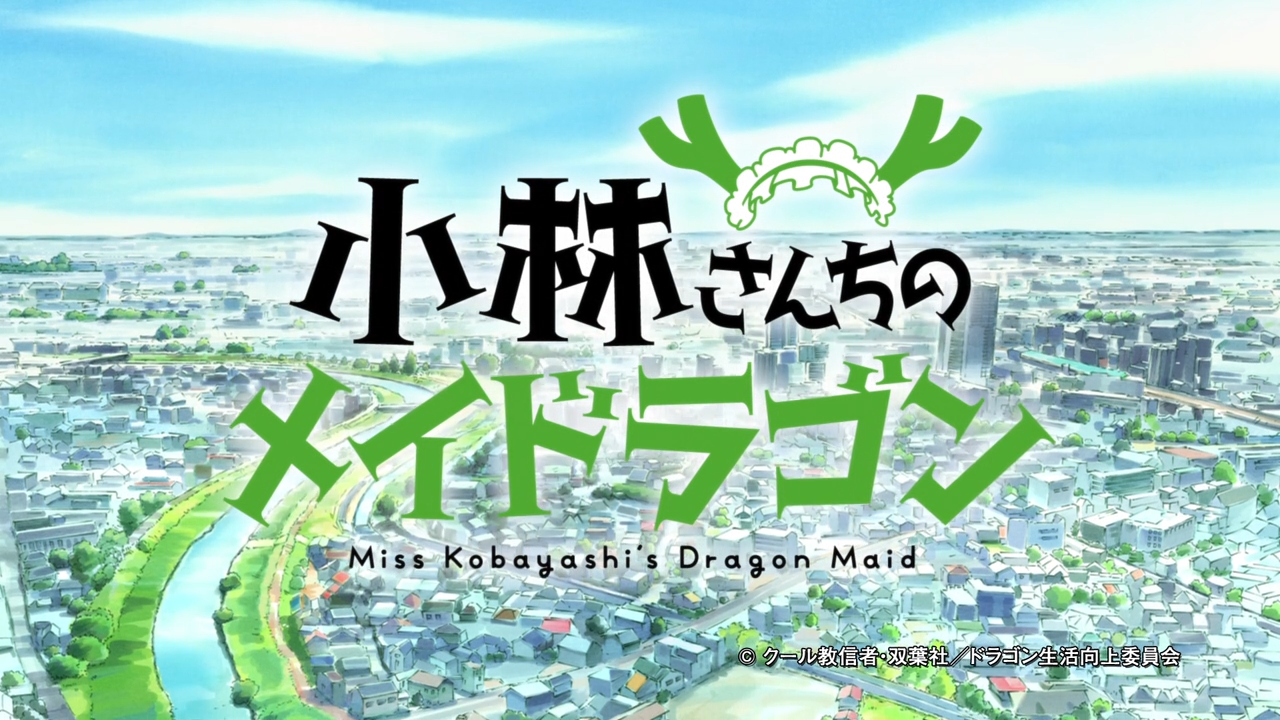 Kobayashi-san Chi no Maid Dragon (PuyaSubs!!)